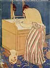 The Bath I